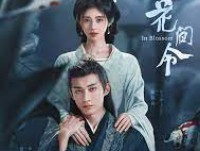 In Blossom (บุปผารักอลวน)