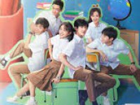 Our Generation (เมื่อหมอกจางหายคือสายรุ้ง)